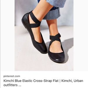 Urban Outfitters black ankle strap flat